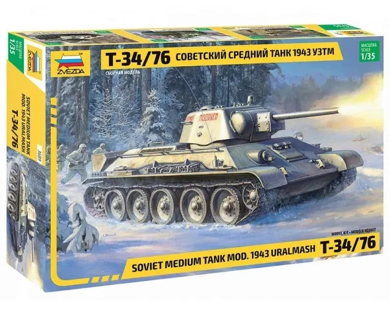 1-35-soviet-medium-tank-t-34-76-mod-1943-uralmash-marka-zvezda