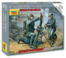 1-72-german-81-mm-mortar-with-crew