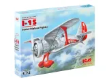 i-15-soviet-biplane-fighter-1-72-stan-zlozenia-do-zlozenia