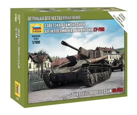 1-100-soviet-self-propelled-gun-su-76-marka-zvezda