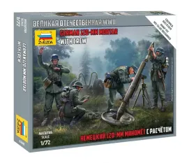 1-72-german-120mm-mortar-with-crew