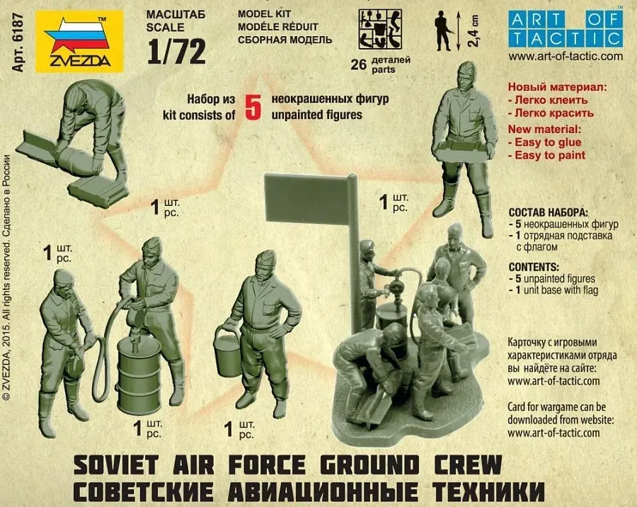1-72-soviet-airforce-ground-crew