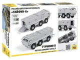 1-72-typhoon-k-russian-armoured-vehicle-marka-zvezda