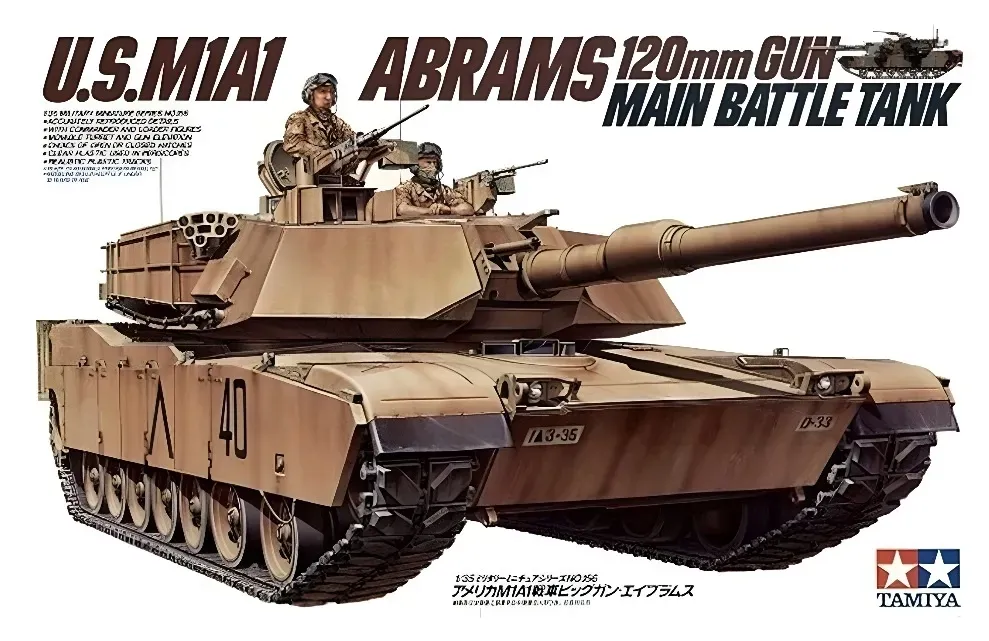 1-35-tamiya-35156-u-s-m1a1-abrams-marka-tamiya