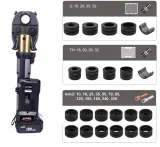 zaciskarka-do-rur-praska-hydrauliczna-akumulatorowa-18v-elektryczna-cegowa-stan-nowy