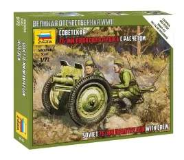 1-72-soviet-infantry-76-mm-gun-with-crew