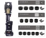 zaciskarka-do-rur-praska-hydrauliczna-akumulatorowa-18v-elektryczna-cegowa-minimalna-srednica-szczek-32-mm