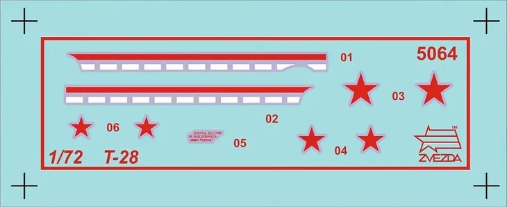 1-72-soviet-medium-tank-t-28-stan-opakowania-oryginalne