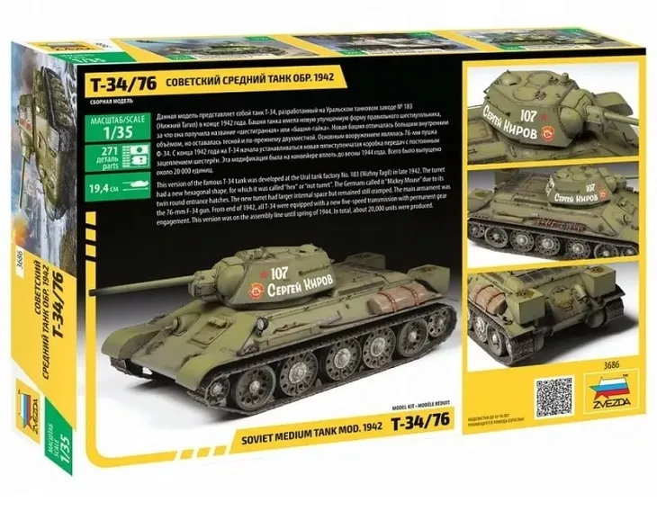 1-35-soviet-medium-tank-t-34-76-mod-1942-marka-zvezda