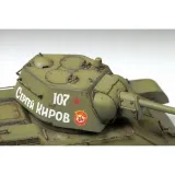 1-35-soviet-medium-tank-t-34-76-mod-1942-stan-nowy