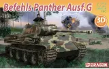 1-72-befehls-panther-ausf-g