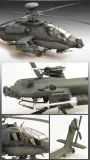 academy-12262-ah-64a-apache-1-48-marka-academy
