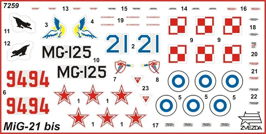 1-72-soviet-fighter-mig-21-bis-fishbed-l