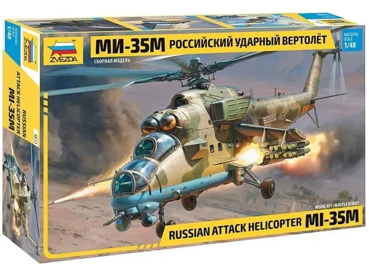 1-48-russian-attack-helicopter-mil-mi-35m-hind-e-marka-zvezda