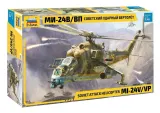 1-48-soviet-attack-helicopter-mi-24v-vp