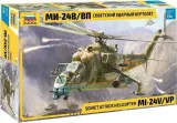 1-48-soviet-attack-helicopter-mi-24v-vp-stan-nowy-skala-skala-1-48