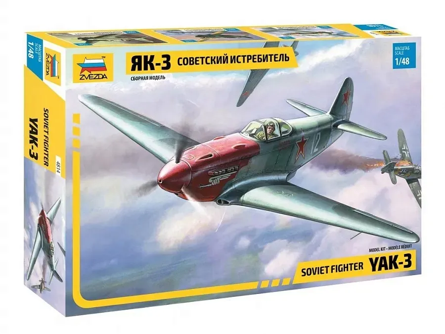 1-48-soviet-fighter-yakovlev-yak-3-jak-3-marka-zvezda