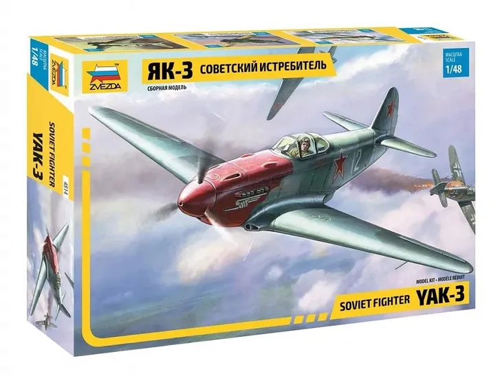 1-48-soviet-fighter-yakovlev-yak-3-jak-3-marka-zvezda-stan-nowy