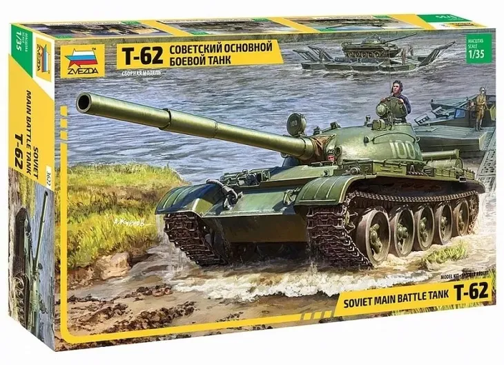 1-35-t-62-soviet-main-battle-tank