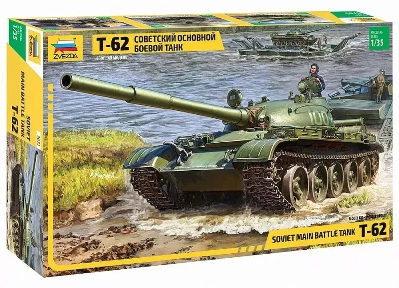1-35-t-62-soviet-main-battle-tank-marka-zvezda