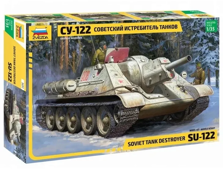 1-35-soviet-tank-destroyer-su-122