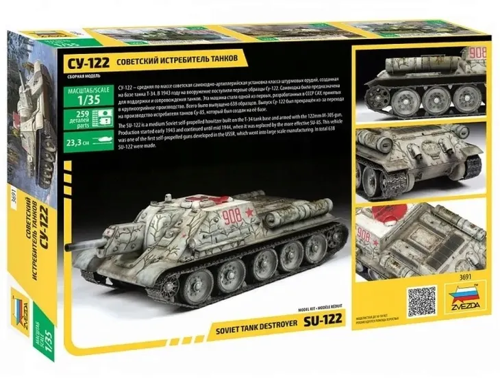 1-35-soviet-tank-destroyer-su-122-marka-zvezda