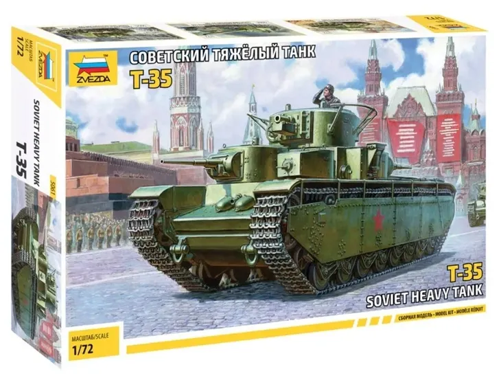 1-72-soviet-heavy-tank-t-35-model-nie-dotyczy
