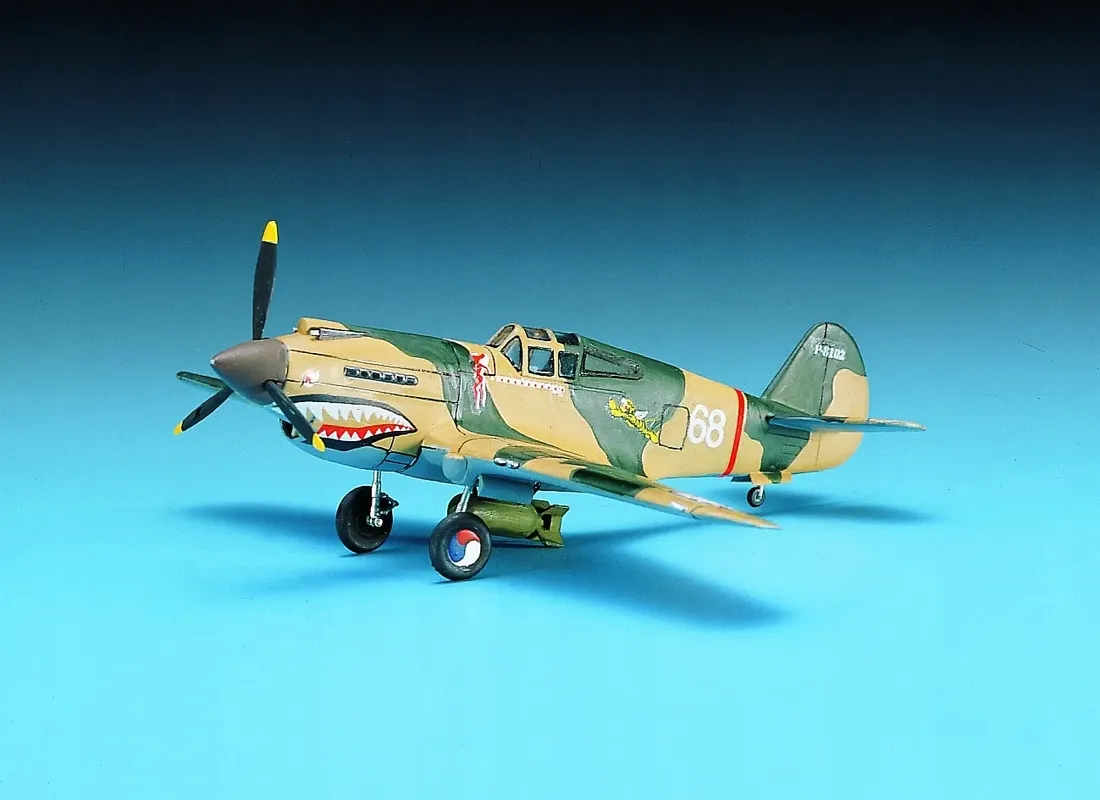 academy-12456-p-40b-1-72