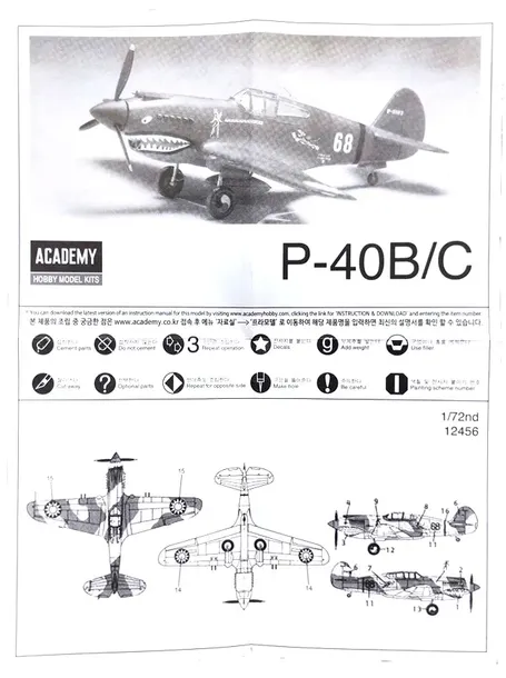 academy-12456-p-40b-1-72-stan-opakowania-oryginalne