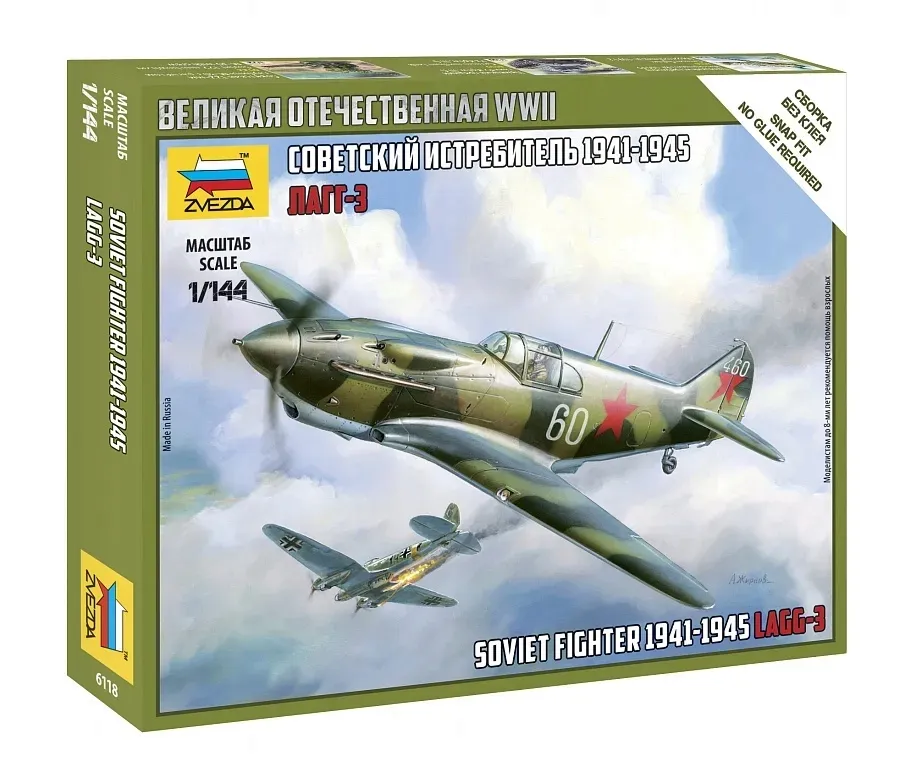 1-144-soviet-iiww-fighter-lavockhin-lagg-3-marka-zvezda