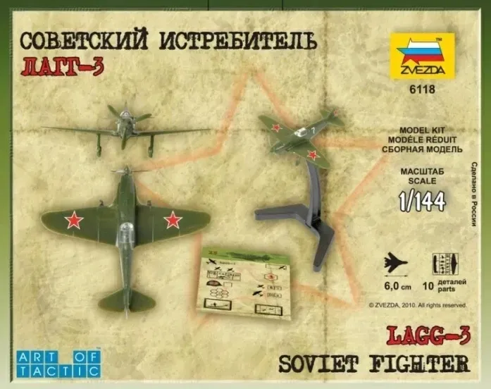 1-144-soviet-iiww-fighter-lavockhin-lagg-3
