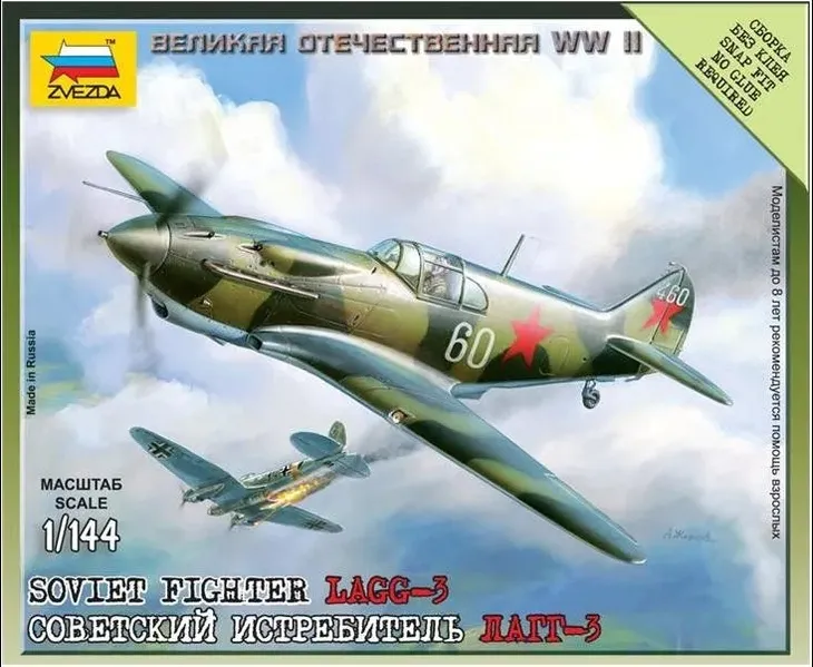 1-144-soviet-iiww-fighter-lavockhin-lagg-3-skala-skala-1-144