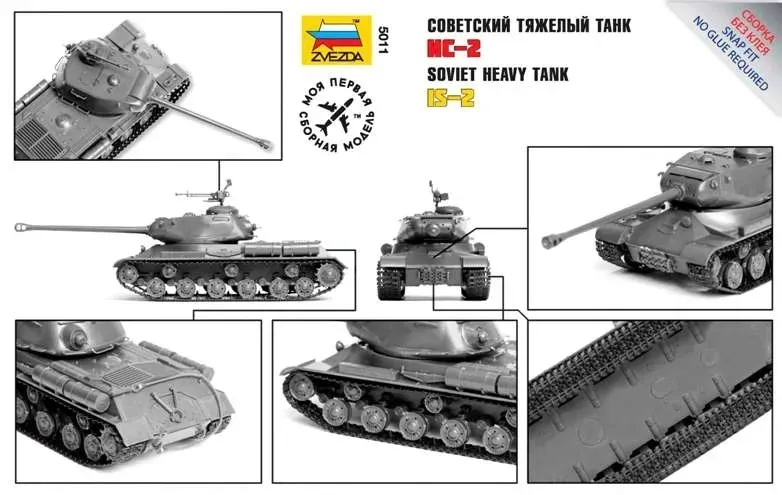 1-72-soviet-tank-is-2-stalin
