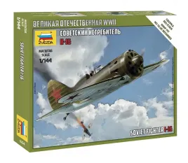 1-144-soviet-fighter-i-16-rata