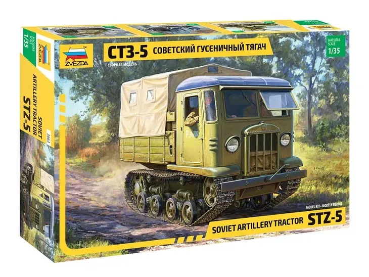 1-35-soviet-artillery-tractor-stz-5