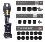 zaciskarka-do-rur-praska-hydrauliczna-akumulatorowa-18v-elektryczna-cegowa-stan-nowy