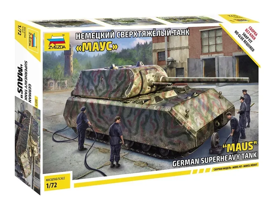 1-72-german-superheavy-tank-maus-marka-zvezda