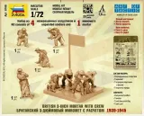 1-72-british-mortar-with-crew-1939-1945-model-z6168