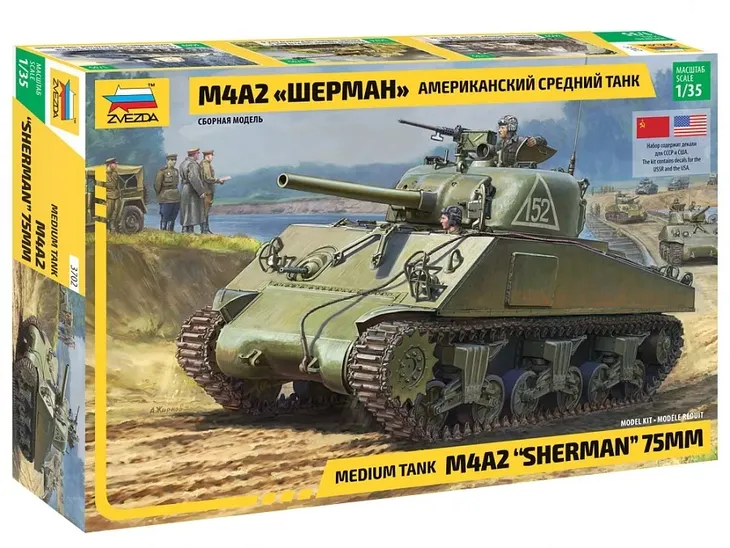 1-35-medium-tank-m4a2-sherman-75mm-marka-zvezda-stan-nowy