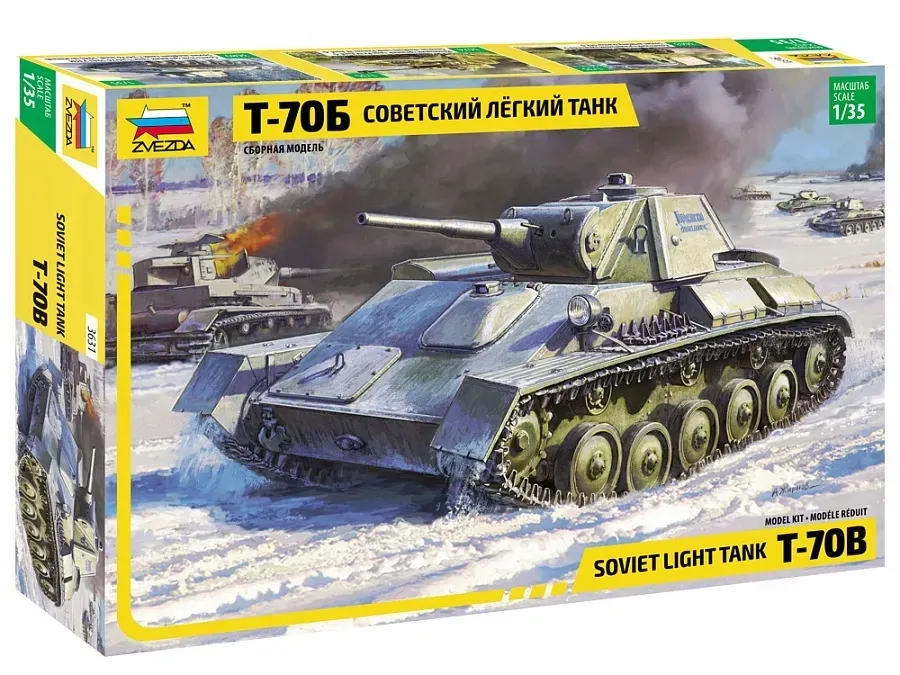 1-35-soviet-light-tank-t-70b-marka-zvezda