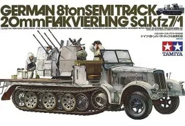1-35-tamiya-35050-german-sd-kfz-7-1