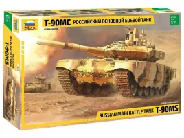 1-35-t-90ms-russian-main-battle-tank