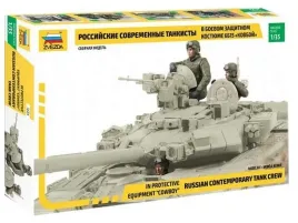 1-35-russian-tank-crew-in-protective-equipment