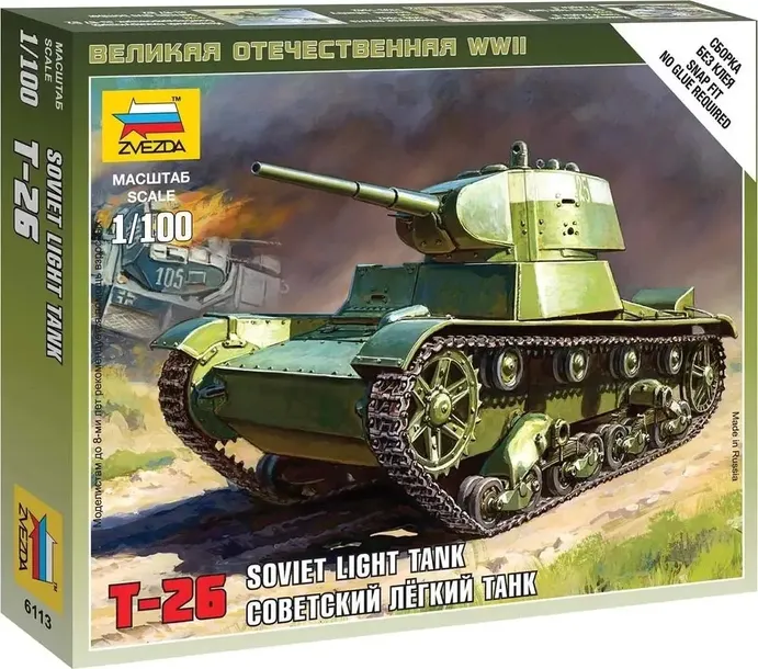 1-100-soviet-light-tank-t-26-m-stan-nowy