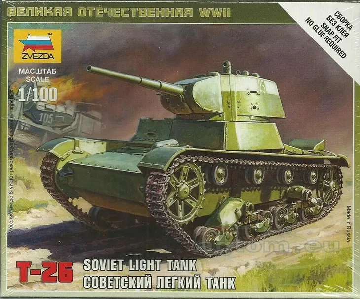 1-100-soviet-light-tank-t-26-m-stan-opakowania-oryginalne