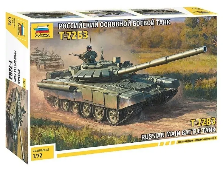 1-72-t-72-b3-main-battle-tank-marka-zvezda