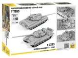 1-72-t-72-b3-main-battle-tank-marka-zvezda