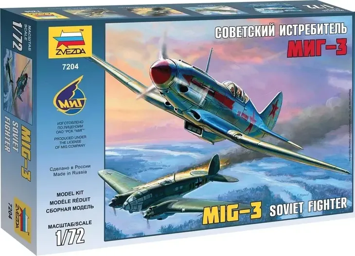 1-72-soviet-fighter-mig-3-marka-zvezda-stan-zlozenia-do-zlozenia