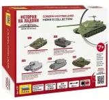 1-100-is-7-soviet-heavy-tank-marka-zvezda