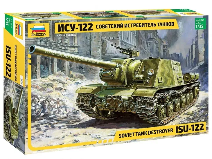 1-35-isu-122-soviet-self-propelled-gun